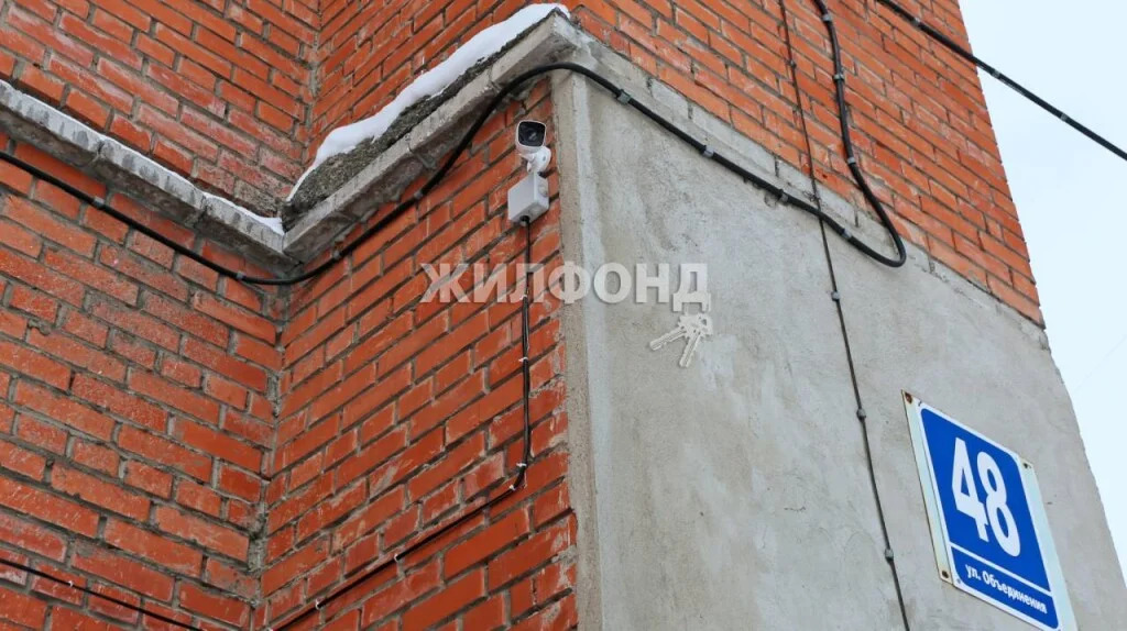 Продажа квартиры, Новосибирск, ул. Объединения - Фото 2