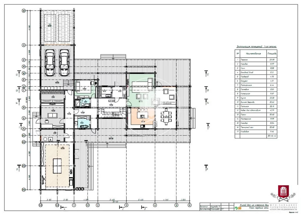 Продажа дома, Ворсино, Боровский район, дачное некоммерческое ... - Фото 36