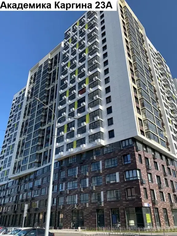Студия с хорошим ремонтом 27,6 кв.м. - Фото 25