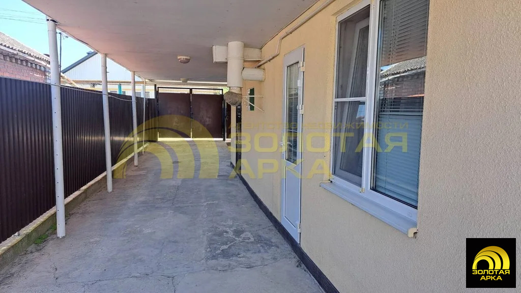 Продажа дома, Крымск, Крымский район, ул. Подгорная - Фото 24