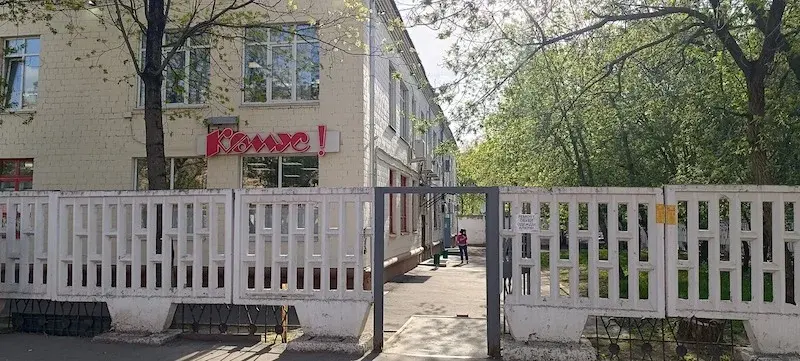 м.Полежаевская 5 м.п ул. Куусинена д.5. Сдается 217,6 кв.м 2/2 здания - Фото 7