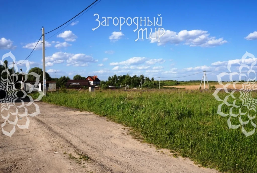 Продам участок, Новорязанское шоссе, 25 км от МКАД - Фото 1
