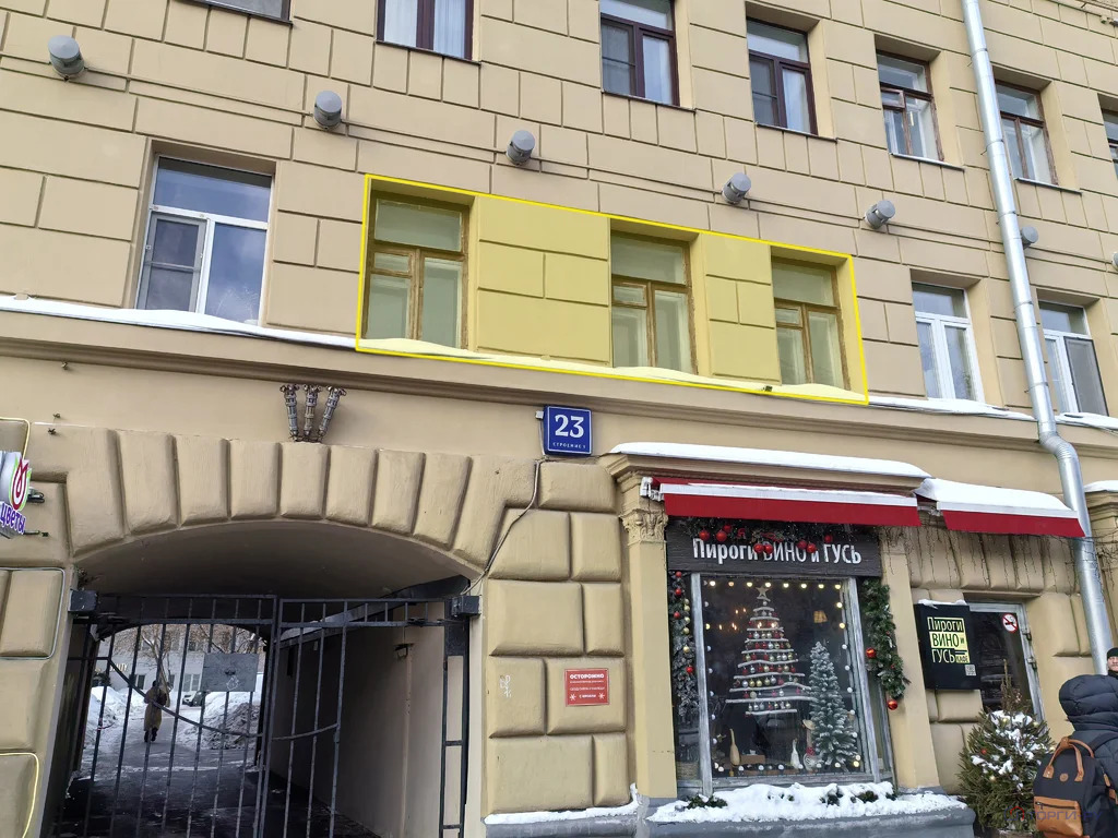 Продажа квартиры, Цветной б-р. - Фото 2