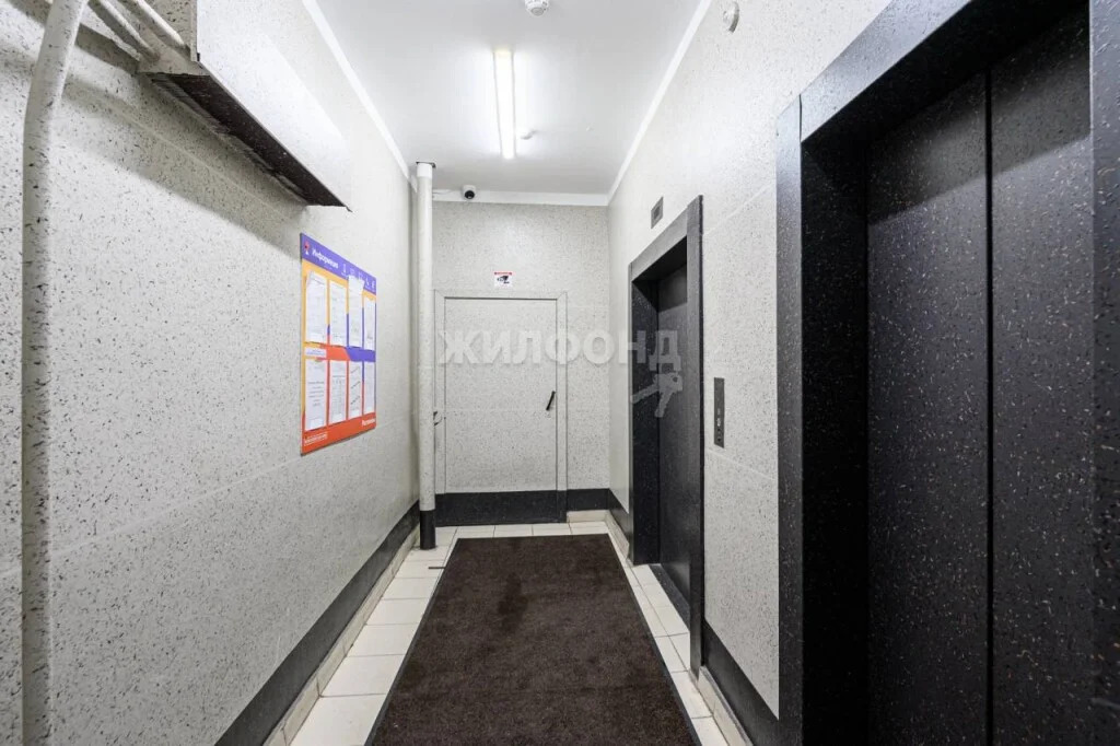 Продажа квартиры, Новосибирск, ул. Дачная - Фото 26