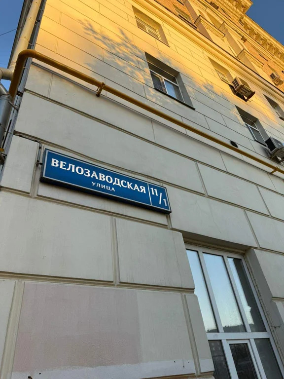 Продам 1-комн. квартиру 45.6 кв.м. - Фото 19