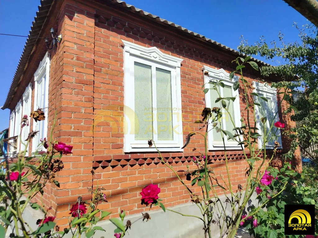Продажа дома, Холмская, Абинский район, ул. Красная - Фото 2