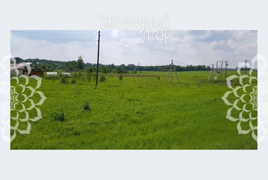 Продам участок, Симферопольское шоссе, 70 км от МКАД - Фото 3