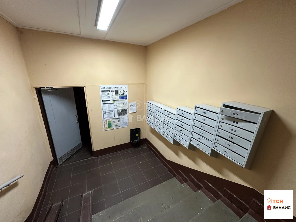 Продажа квартиры, Королев, ул. Сакко и Ванцетти - Фото 22