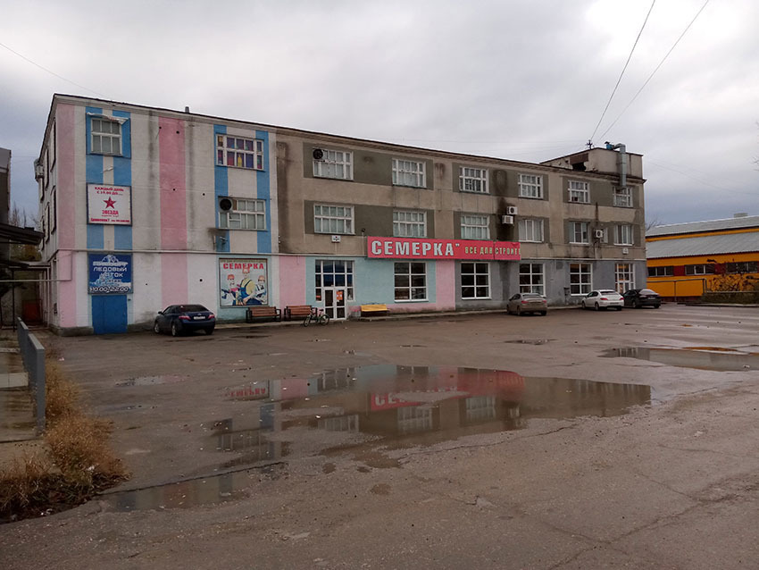 Помещения керчь