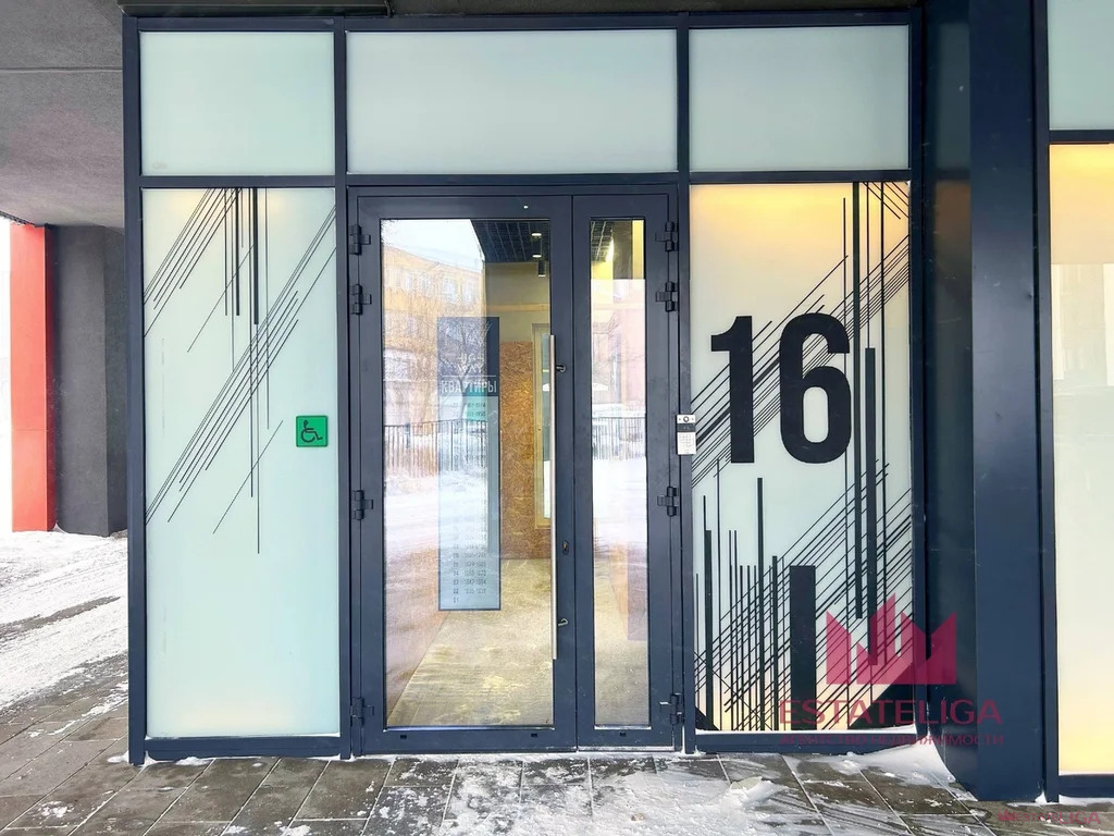 Продажа квартиры, ул. Новоостаповская - Фото 12