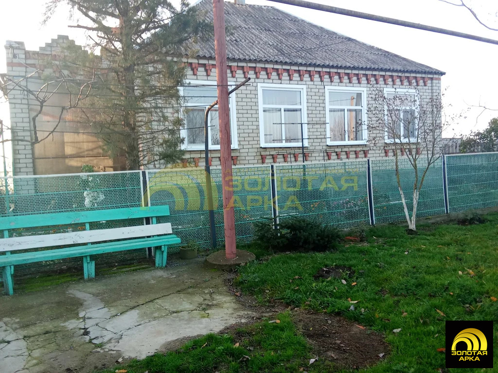 Продажа дома, Мингрельская, Абинский район, ул. Гагарина - Фото 1