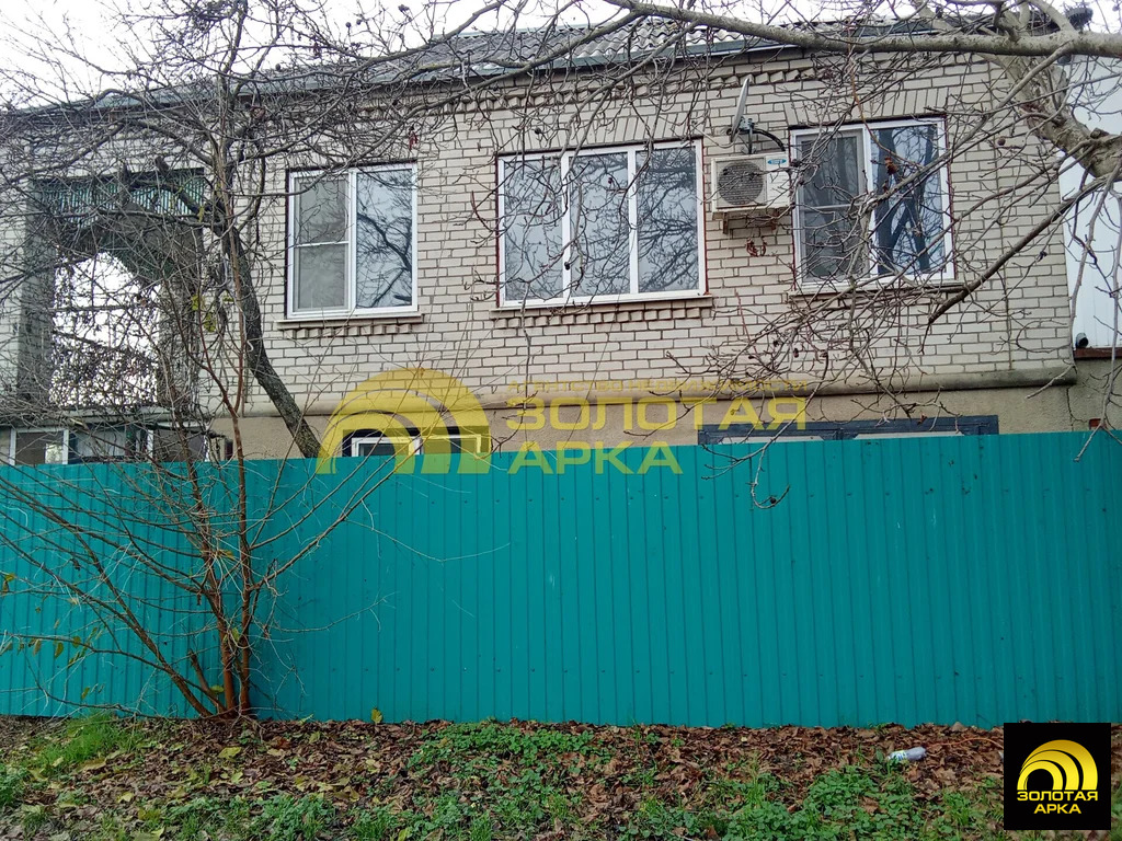 Продажа дома, Абинск, Абинский район, ул. Лермонтова - Фото 1