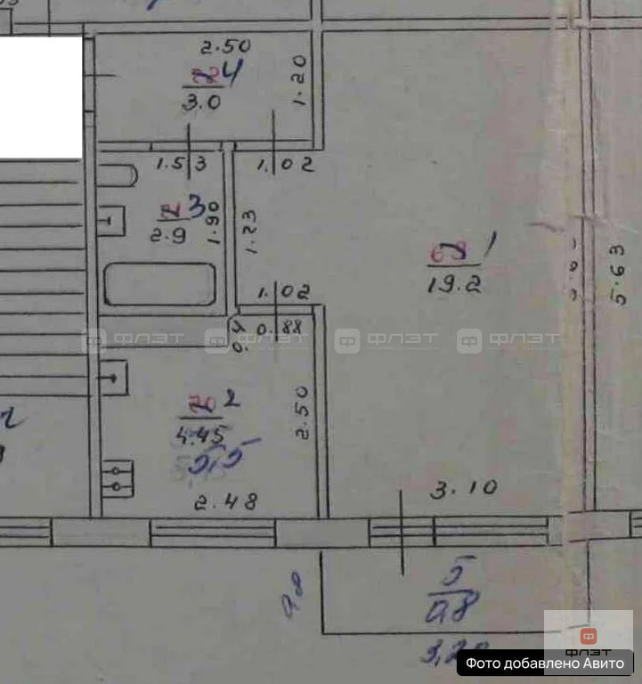 Продажа квартиры, Казань, ул. Нурсултана Назарбаева - Фото 17