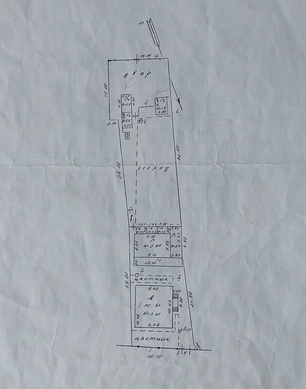 Продажа дома, Голубицкая, Темрюкский район, ул. Советская - Фото 25