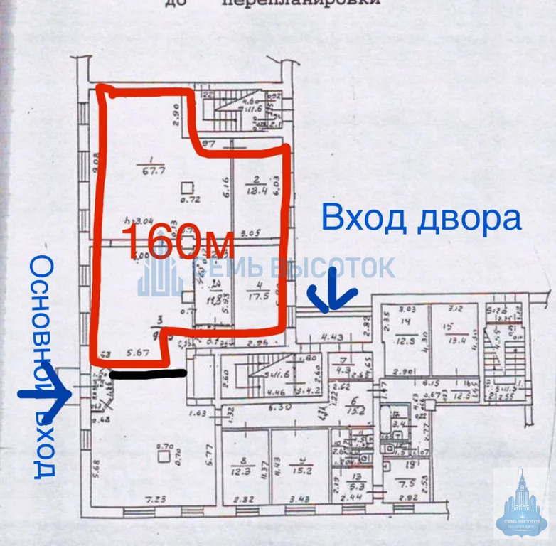 Аренда ПСН, Подольск, ул. Мира - Фото 6