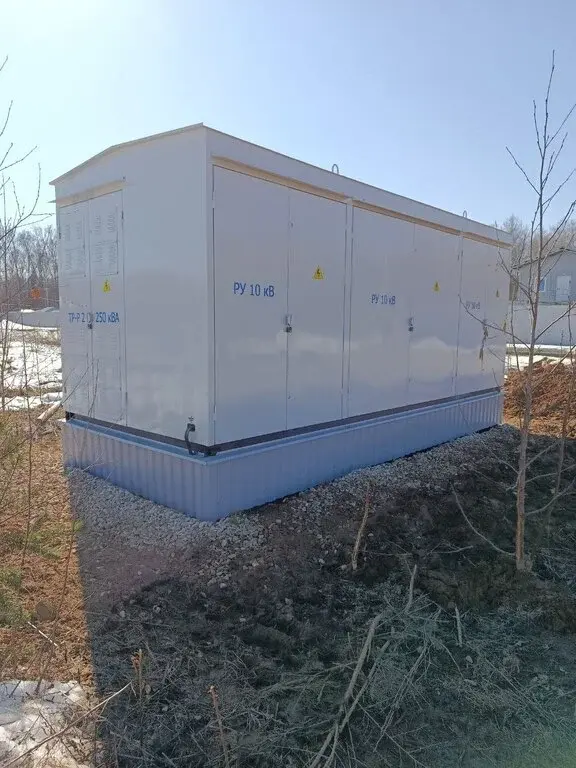 Промышленный участок 93.23 сот с коммуникациями на А-107 го Домодедово - Фото 2