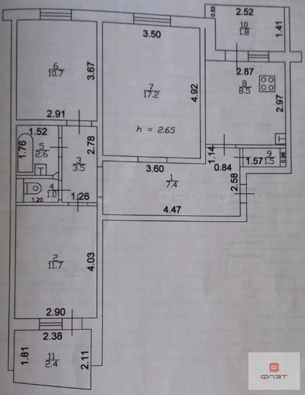 Продажа квартиры, Казань, ул. Академика Сахарова - Фото 26