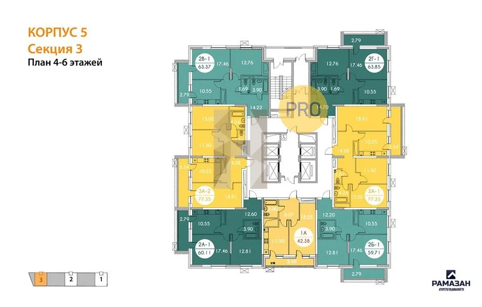 Продажа квартиры в новостройке, Казань, м. Горки, ул. Родины - Фото 8
