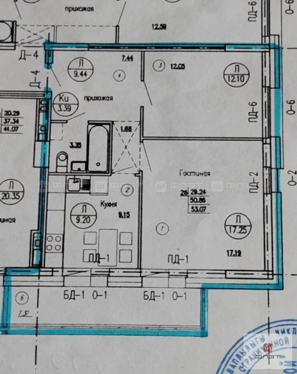 Продажа квартиры, Казань, ул. Бондаренко - Фото 16