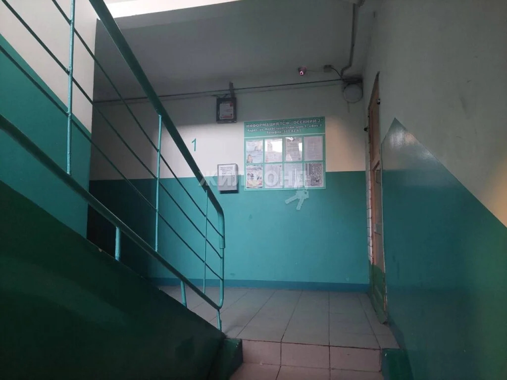 Продажа квартиры, Новосибирск, ул. Авиастроителей - Фото 1