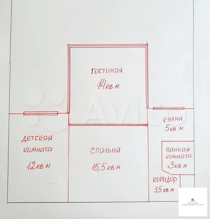 3-к. квартира, 53 м, 1/3 эт. - Фото 2