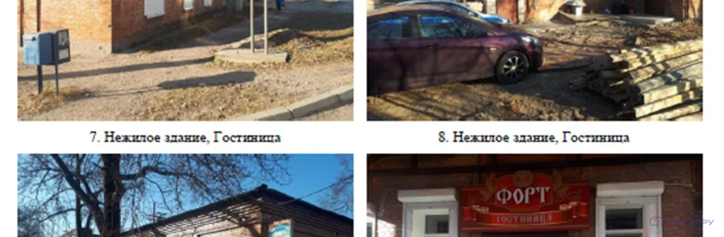 Продажа ПСН, Свободный, Почтамтская улица - Фото 21