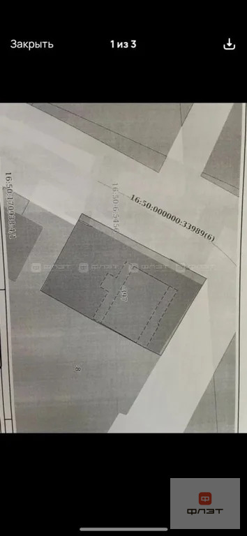 Продажа дома, Казань, ул. Горийская - Фото 5