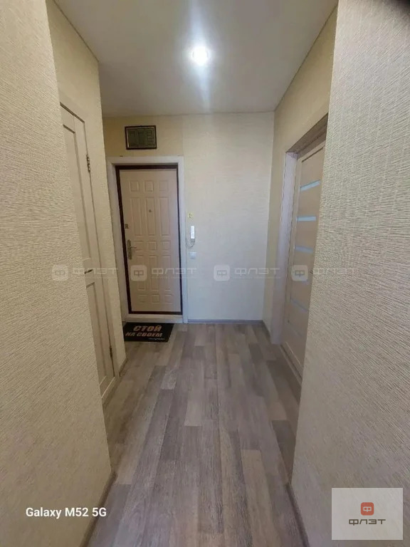 Продажа квартиры, Казань, ул. Академика Глушко - Фото 5