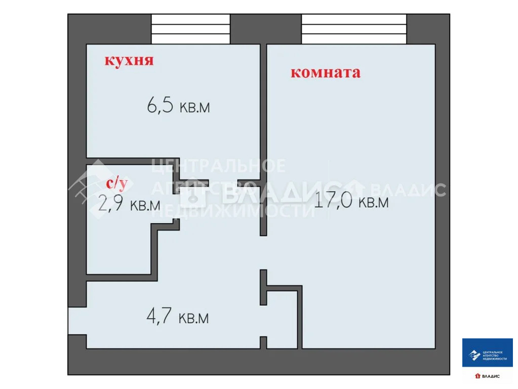 Продажа квартиры, Рыбное, Рыбновский район, ул. Большая - Фото 10
