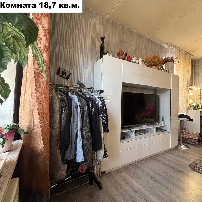 Продаю комнату 71.2/18.7м ул. Мира, 9, Мытищи, Московская область, ... - Фото 9