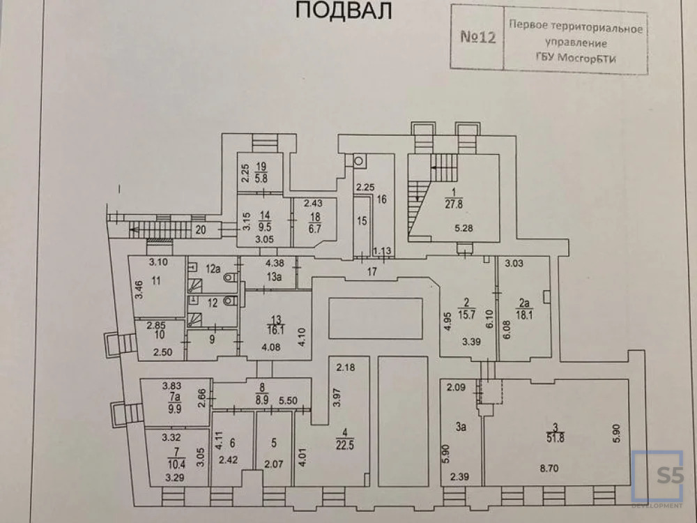 Продажа готового бизнеса, Б. Власьевский. д.  14 стр 1 - Фото 17