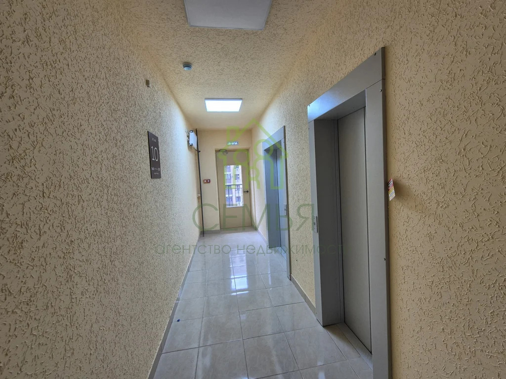 Продажа квартиры, Краснодар, им. Петра Метальникова ул. - Фото 14