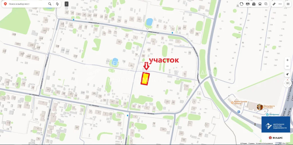 Продажа участка, Поляны, Рязанский район - Фото 3