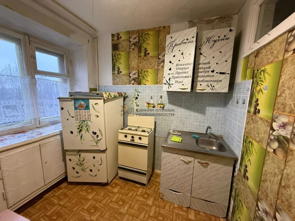 Аренда квартиры, Уфа, ул. Интернациональная - Фото 5