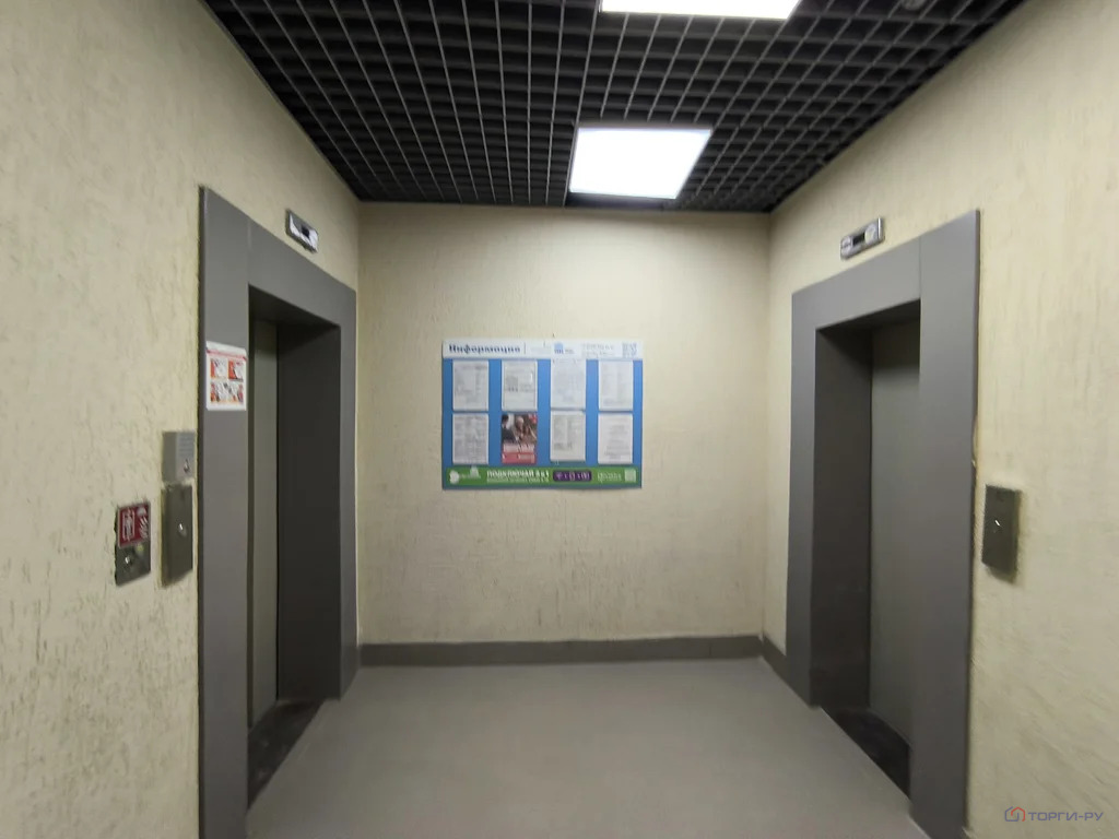 Продажа квартиры, 6-я Радиальная улица - Фото 5