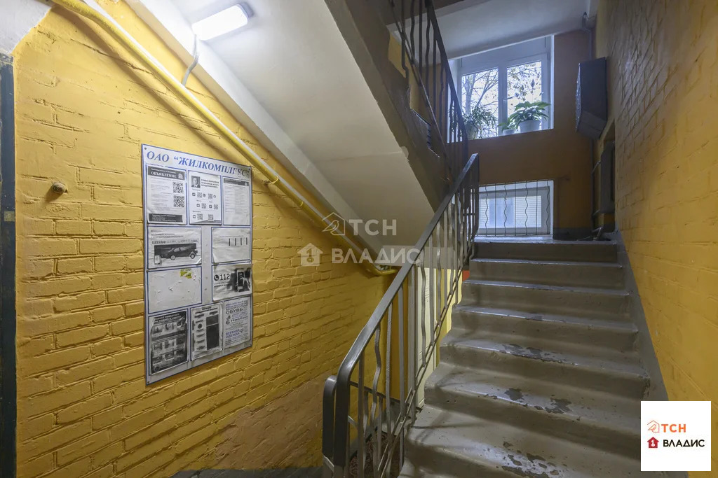 Продажа квартиры, Королев, ул. Богомолова - Фото 22