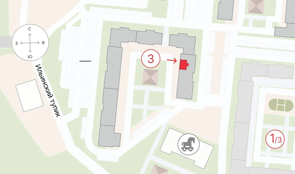 Аренда ПСН площадью 69.3 м2 - Фото 12