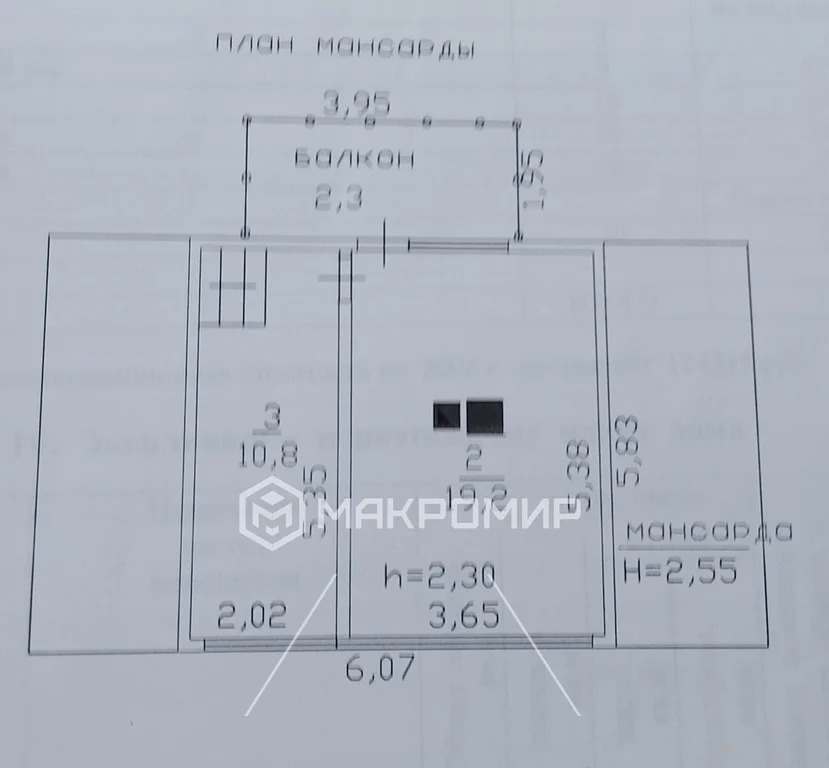 Продажа дома, Шишниковщина, Лодейнопольский район - Фото 33