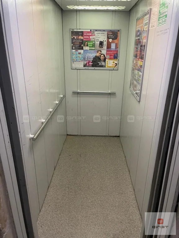 Продажа квартиры, Казань, ул. Привокзальная - Фото 15