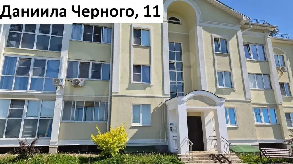2-к. квартира, 67,5 м, 2/3 эт. - Фото 20