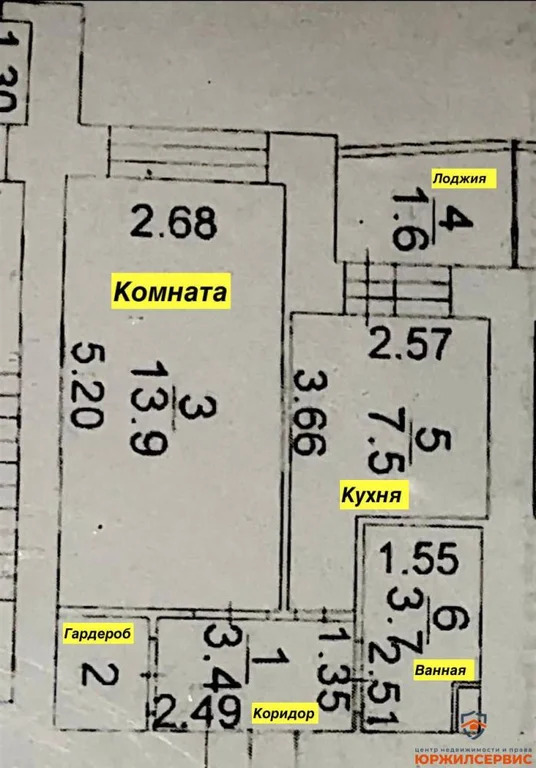 Продажа квартиры, Домодедово, Домодедово г. о., улица Жуковского - Фото 9