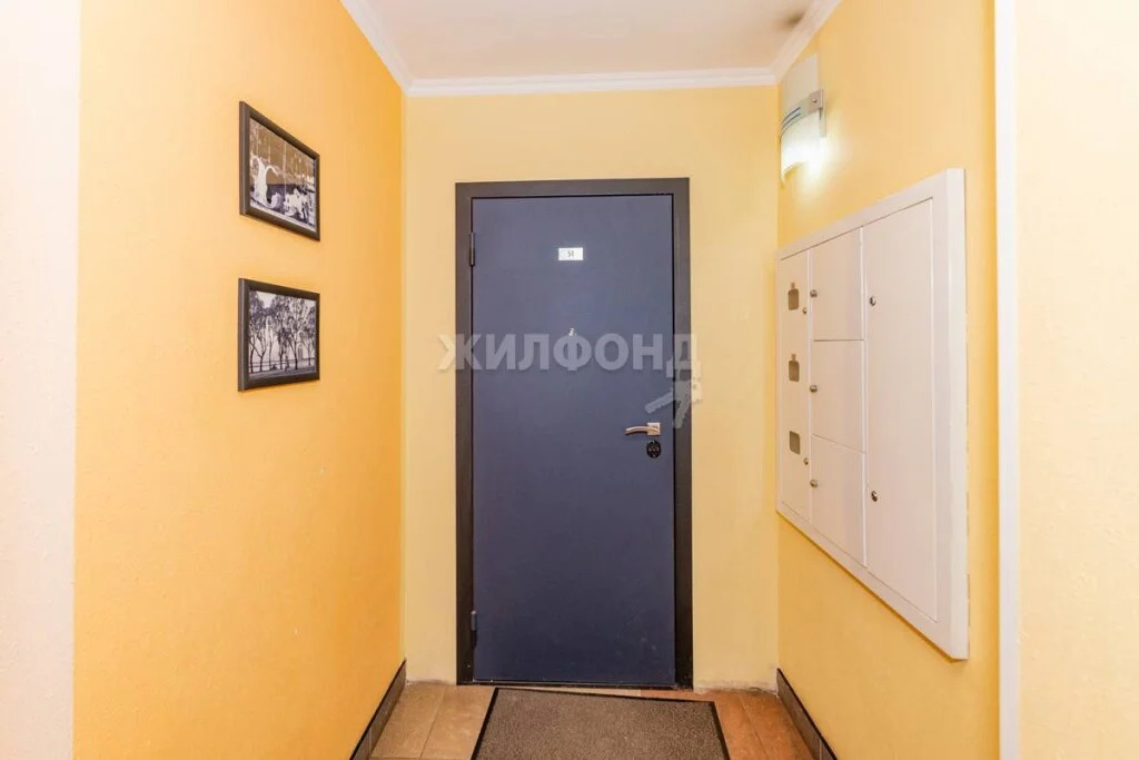 Продажа квартиры, Новосибирск, ул. Холодильная - Фото 25