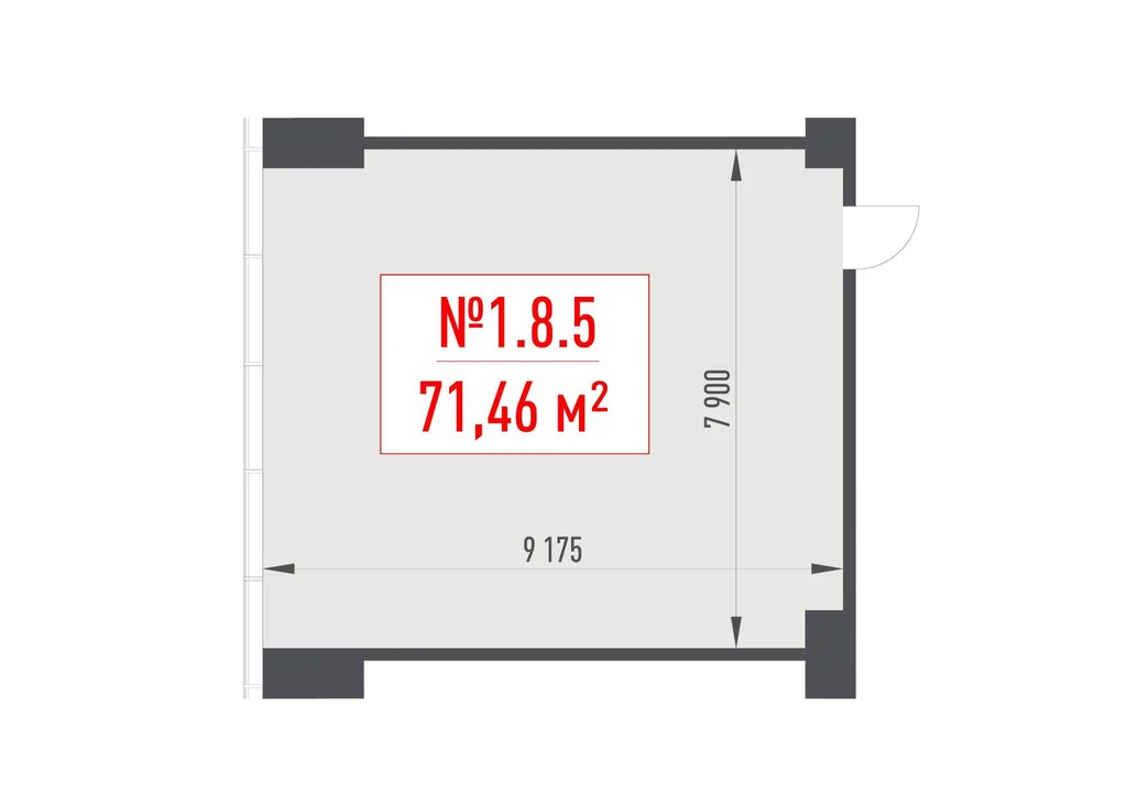 Продажа офиса 71.46 м2 - Фото 3