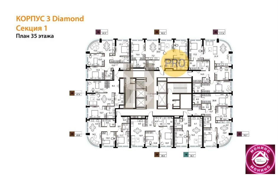 Продажа квартиры в новостройке, м. Фили, Кутузовский прд. - Фото 7