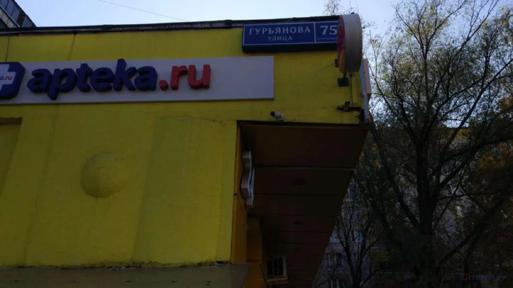 Русалочка ул гурьянова 31 стр 2 фото