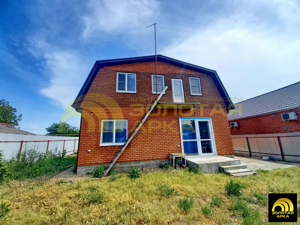 Продажа дома, Холмская, Абинский район, ул. Лесная - Фото 1