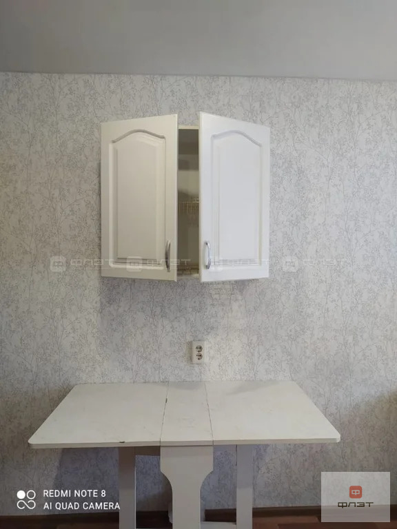 Продажа комнаты, Казань, ул. Братьев Касимовых - Фото 1
