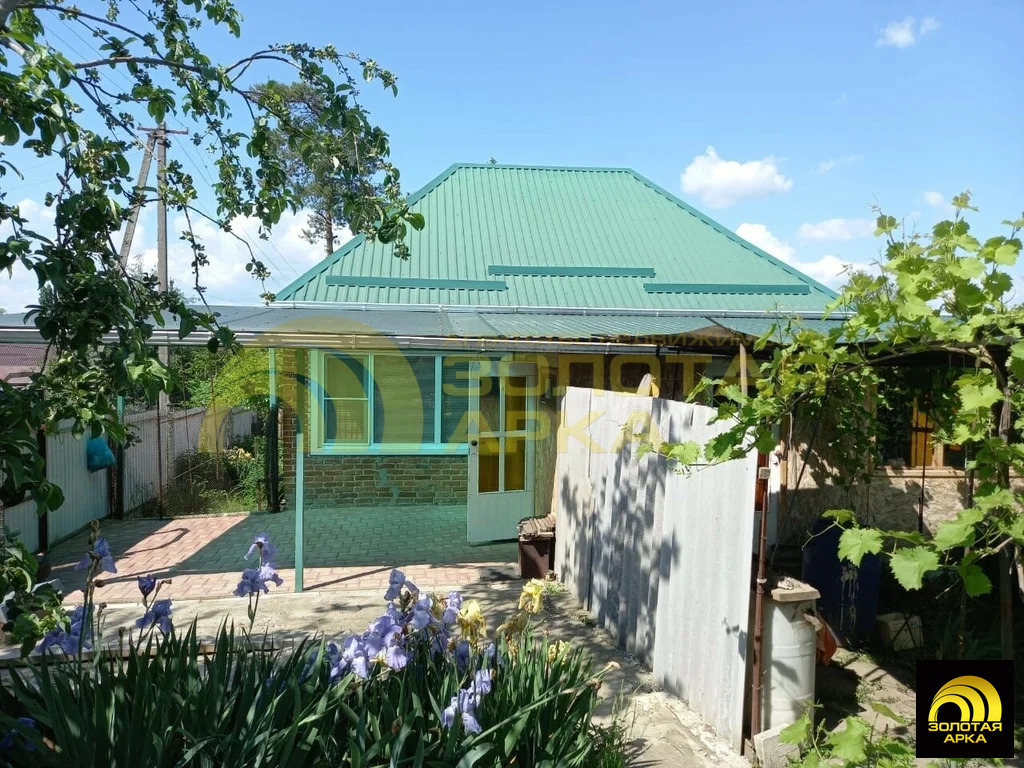 Продажа дома, Холмская, Абинский район, ул. Красная - Фото 1