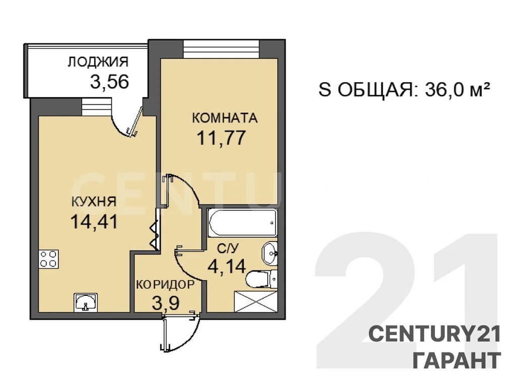 Продажа квартиры, Новоселье, Ломоносовский район, Невская ул. - Фото 26