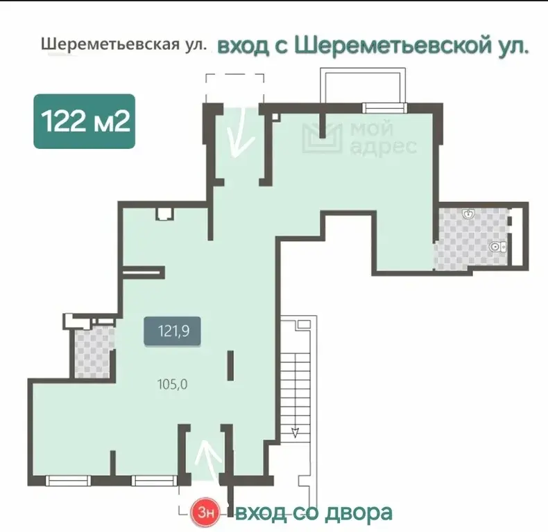 Помещение у метро Марьина роща - Фото 7